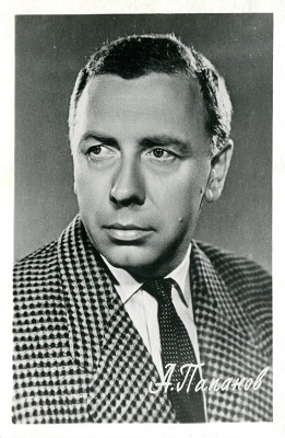 ������� ��������